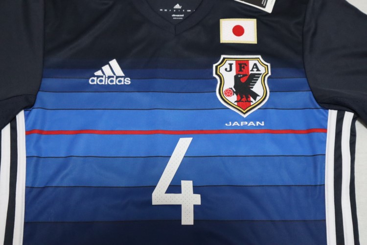 2016-2017 Japan National Team Jersey Home Honda #4 | Japan Soccer ...