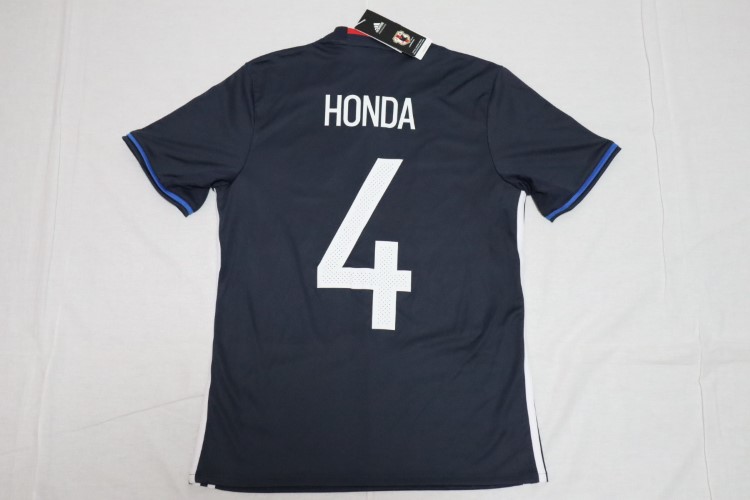 2016-2017 Japan National Team Jersey Home Honda #4