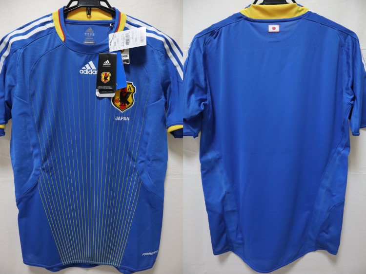 2008-2009 Japan National Team Player Jersey Home