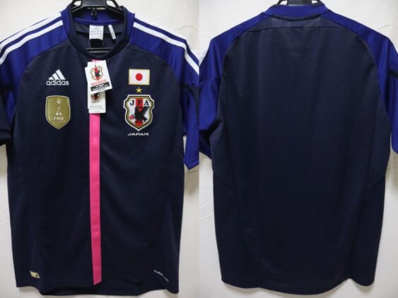 2012-2013 Japan Women National Team Jersey Home