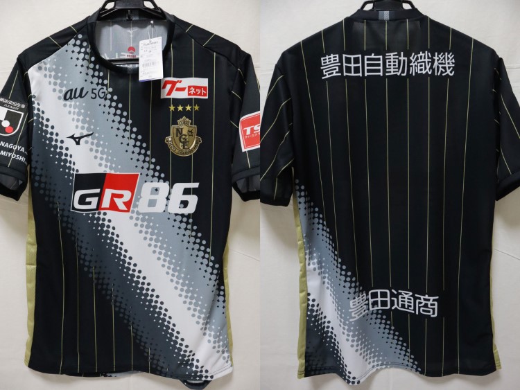2022 Nagoya Grampus Eight Player Jersey GK Third