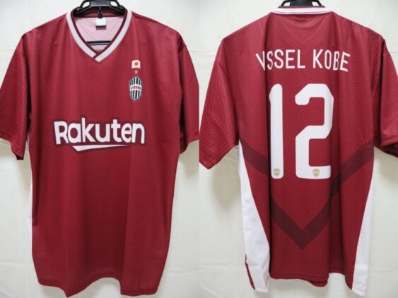 2022 Vissel Kobe Cheap Jersey