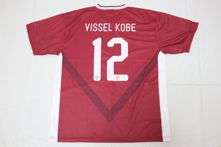 Japan Soccer Jersey on X: Order has been shipped to falls church, USA.  2005 Vissel Kobe Away Jersey.  / X