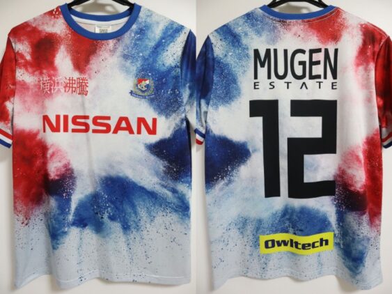 2019 Yokohama F Marinos Cheap Jersey White