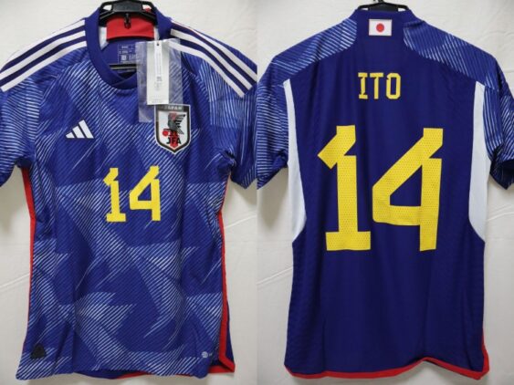 2022 Japan National Team Player Jersey Home Ito #14