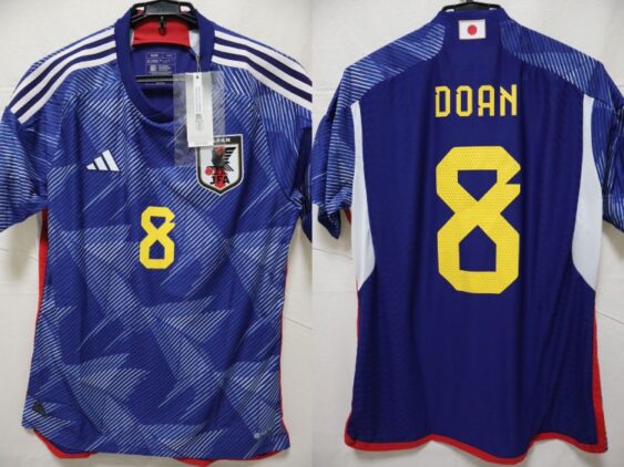 2022 Japan National Team Player Jersey Doan #8