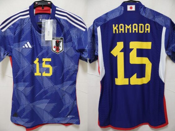 2022 Japan National Team Player Jersey Home Kamada #15