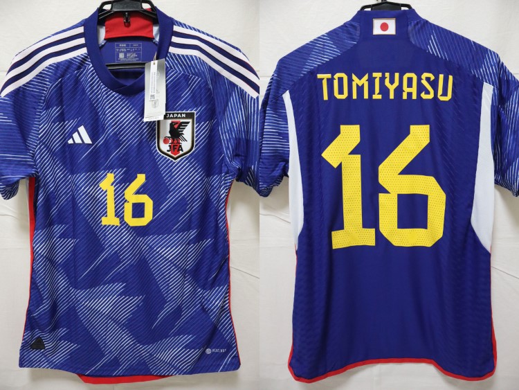 2022 Japan National Team Player Jersey Home Tomiyasu #16