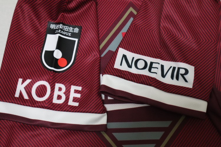 vintage ASICS Vissel Kobe A.INIESTA8 2019-2020 home jersey {XS-S