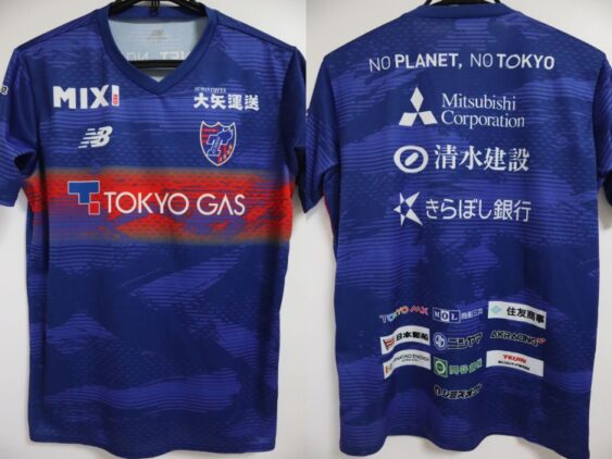 2022 FC Tokyo Cheap Jersey