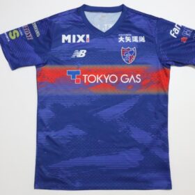 2022 FC Tokyo Cheap Jersey - Image 2