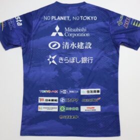 2022 FC Tokyo Cheap Jersey - Image 9