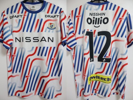 2022 Yokohama F Marinos Cheap Jersey