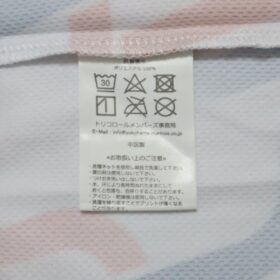 2022 Yokohama F Marinos Cheap Jersey - Image 8