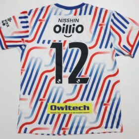 2022 Yokohama F Marinos Cheap Jersey - Image 9