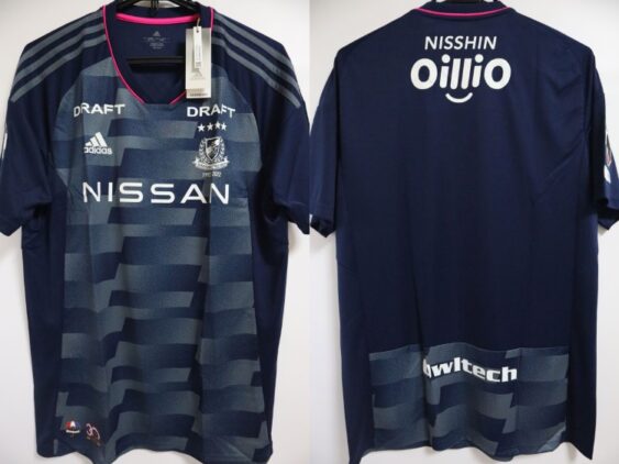 2022 Yokohama F Marinos Jersey Third