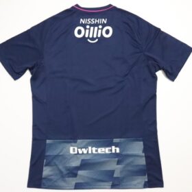 2022 Yokohama F Marinos Jersey Third - Image 11