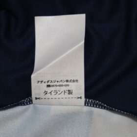 2022 Yokohama F Marinos Jersey Third - Image 10