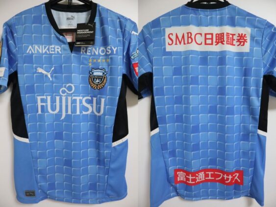 2022 Kawasaki Frontale Jersey Home