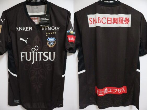 2022 Kawasaki Frontale Jersey Third