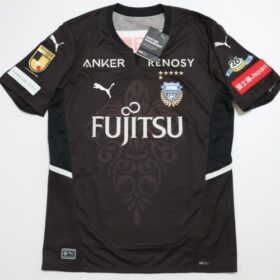 2022 Kawasaki Frontale Jersey Third - Image 2