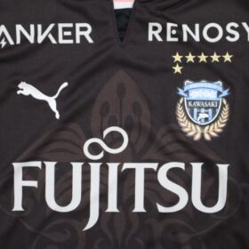 2022 Kawasaki Frontale Jersey Third - Image 4