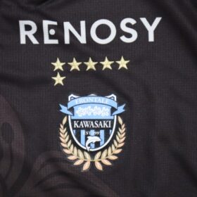 2022 Kawasaki Frontale Jersey Third - Image 5