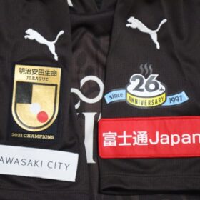 2022 Kawasaki Frontale Jersey Third - Image 7