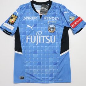 2022 Kawasaki Frontale Jersey Home - Image 2