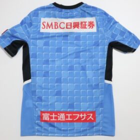 2022 Kawasaki Frontale Jersey Home - Image 11