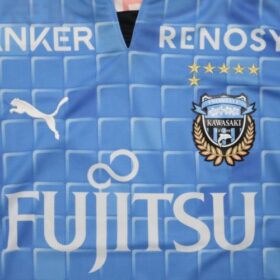 2022 Kawasaki Frontale Jersey Home - Image 4