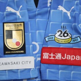 2022 Kawasaki Frontale Jersey Home - Image 7