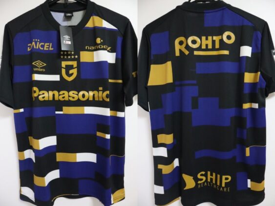 2022 Gamba Osaka Expo Match Jersey Third