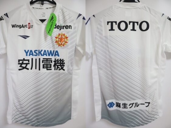 2022 Giravanz Kitakyushu Player Jersey Away