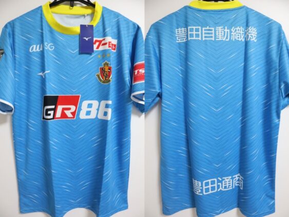 2022 Nagoya Grampus Eight Jersey GK Away