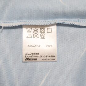 2022 Nagoya Grampus Eight Jersey GK Away - Image 8