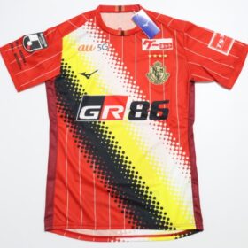 2022 Nagoya Grampus Eight Player Jersey Third - Image 2