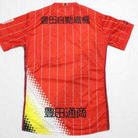 2022 Nagoya Grampus Eight Player Jersey Third - Image 9