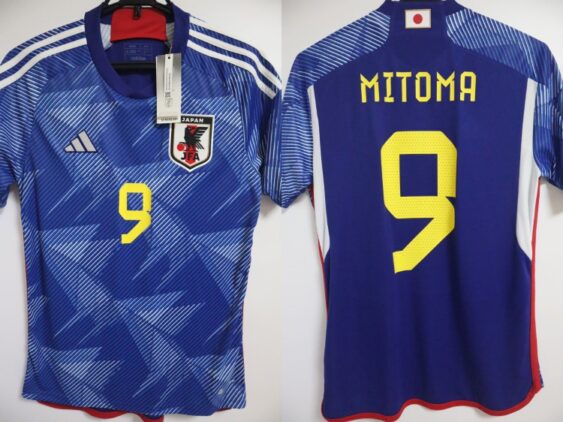 2022 Japan National Team Jersey Home Mitoma #9