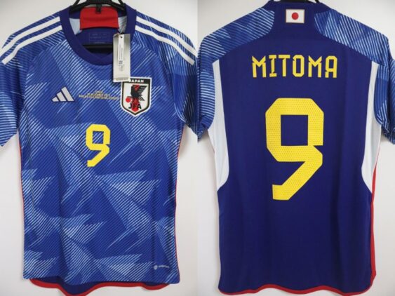 2022 Japan National Team Jersey Home Mitoma #9 with Match Day Logo