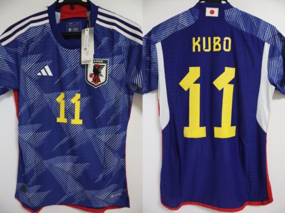 2022 Japan National Team Player Jersey Home Kubo #11