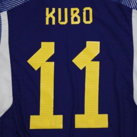 2022 Japan National Team Player Jersey Home Kubo #11 - Image 10