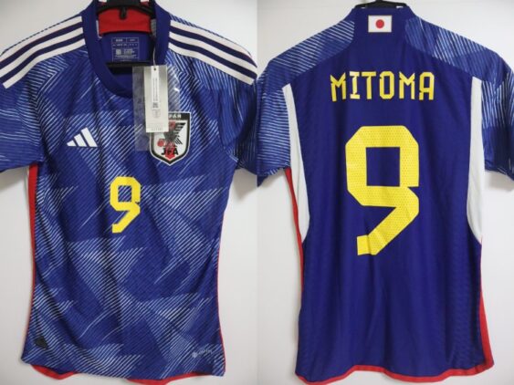 2022 Japan National Team Player Jersey Home Mitoma #9