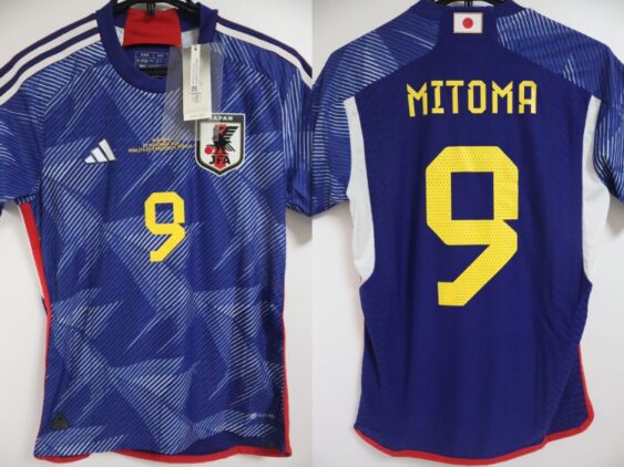 2022 Japan National Team Player Jersey Home Mitoma #9 with Match Day Logo