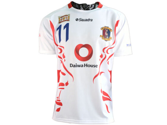 2022 Nara Club Jersey Away