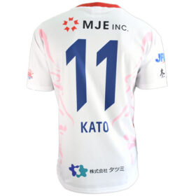 2022 Nara Club Jersey Away - Image 2