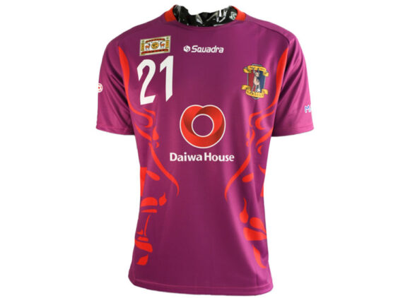 2022 Nara Club Jersey GK Away