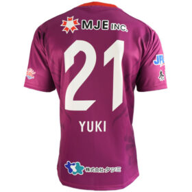 2022 Nara Club Jersey GK Away - Image 2