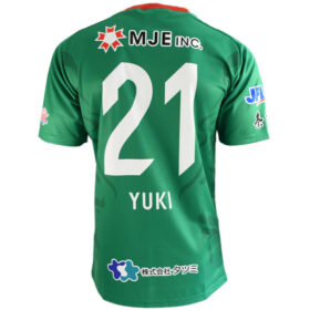 2022 Nara Club Jersey GK Home - Image 2