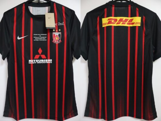 2022 Urawa Red Diamonds vs Eintracht Frankfurt Limited Jersey